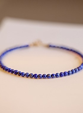 3mm极细青金石天然o水晶手串手链mini小颗粒单圈首饰女手绳手饰