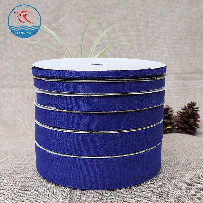 天美蓝色丝带0.6CM-5tCM宝蓝色螺纹织带礼品包装彩带服装辅料彩带