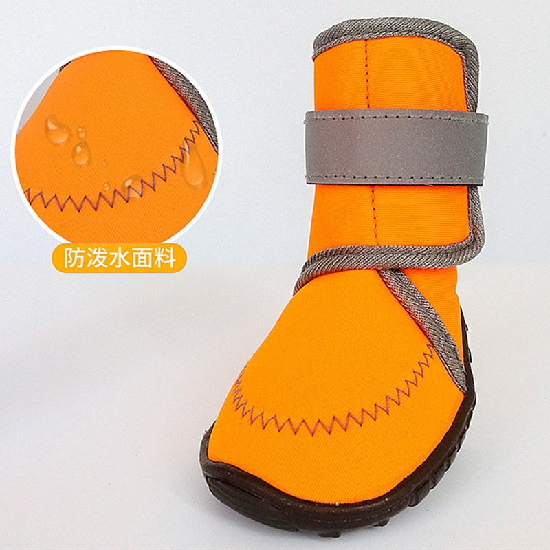 狗狗鞋子春季中大型犬泰迪萨摩耶巨贵高筒L防掉大狗宠物鞋狗鞋脚