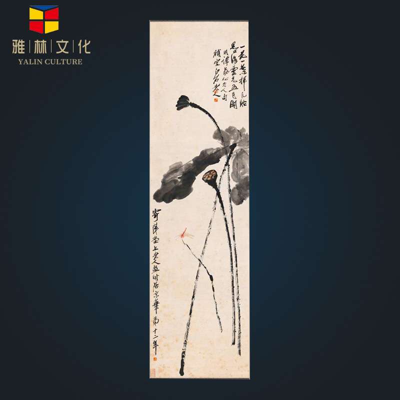 厂家直供艺术微喷家居客厅书房装饰画荷塘雅趣蜻蜓荷花 画芯图片