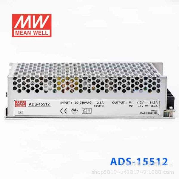 ADS-155明纬开关电源15512/15524/15548监控用12V24V48V