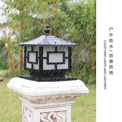 柱头灯户外中字围墙大门柱子院墙灯室外防水欧式花园别墅庭院灯