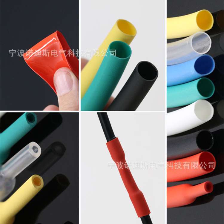 带胶热缩管绝缘套管3倍双壁收缩管电工电线保护套防水耐磨塑料管