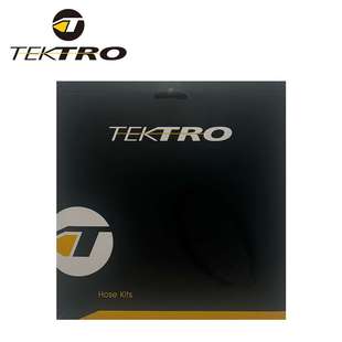 TEKTRO彦豪油压碟刹油管组山地车油刹油管橄榄头油针黑色白色油管