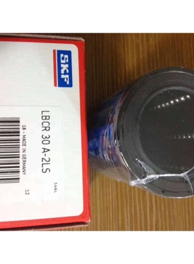 SKF直线轴承 SKF直线运动轴承 LBCR35A-2LS SKF超级直线轴承单元