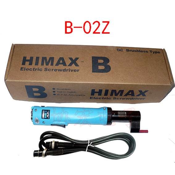 供应HIMAX乐达力B-02Z无刷弯头电批T-1224电源 B-03无刷电批BT-2A