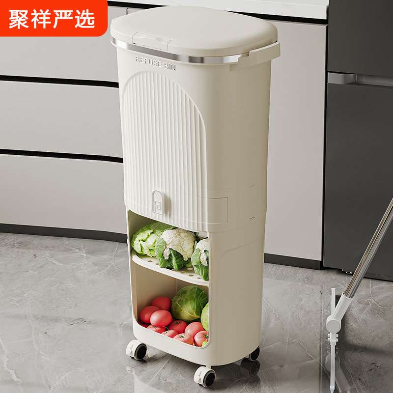 【严选】干湿分离双桶收纳桶厨房带轮垃圾桶按压式开盖果蔬置物架