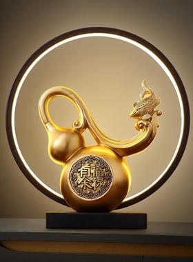 客厅财位葫芦摆件新中式玄关家居装饰品禅意桌面摆设乔迁新居礼品