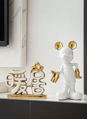 暖居陶瓷玄关装饰摆件立体汉字轻奢高档现代客厅电视柜新房子乔迁