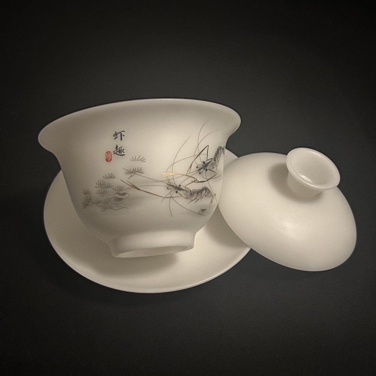 冰种素烧三才盖碗140ml德化白瓷茶碗泡茶神器功夫泡茶器陶瓷茶具