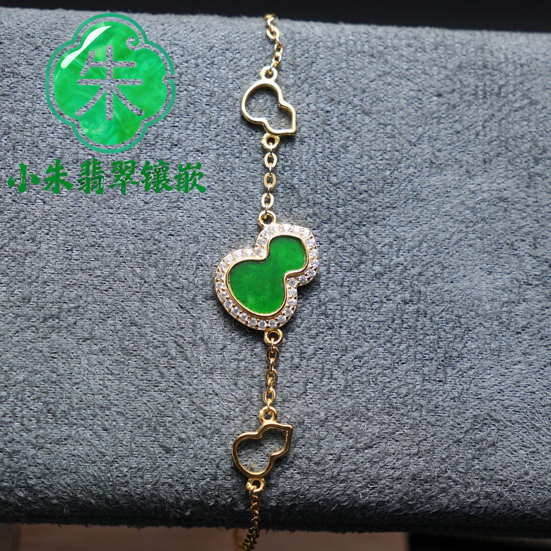 【送证书 保真】天然缅甸翡翠A缅甸翡翠