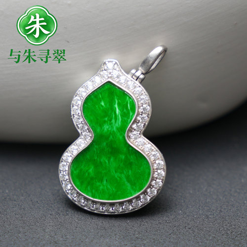 【送证书】天然缅甸翡翠A货S925银满绿大葫芦吊坠 整体25*17mm