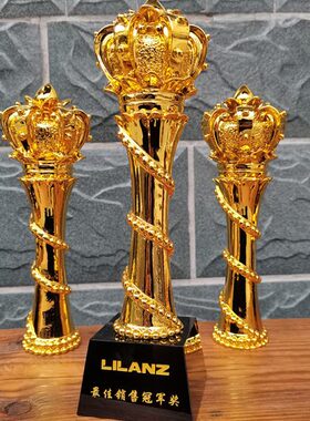 荣誉皇冠金色金属奖杯定制创意高档舞蹈纹绣女神化妆师定做奖座