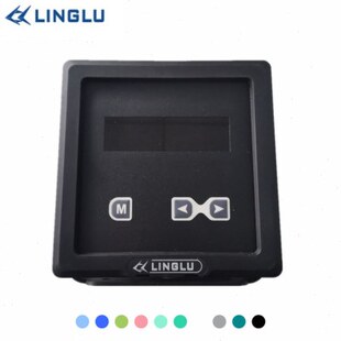 领路IR281复显仪 船用测深仪分显器 复显器NMEA0183数据输入
