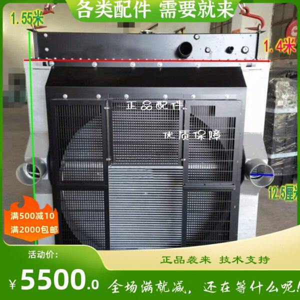 P222LE 500千瓦KW柴油发电机组配件启动马达 水箱 散热器