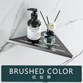 出口德国拉丝镍不锈钢卫生间浴室三角墙转角置物架淋浴房壁挂五金