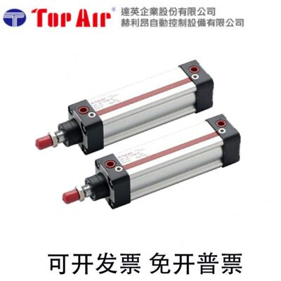 达英TOPAIR气缸AZD AZN AZ SD50B10 B15 B20 B30 B35 B40 B45 B55