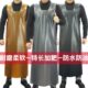 特长加厚防水牛筋马甲坎肩水产工作服防油石材厂屠宰场软皮围裙男