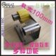 格瑞特大号胶带切割器胶带座胶纸机封箱器打包机10CM超宽胶带座