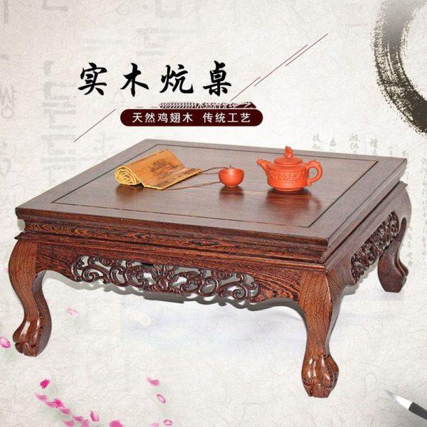 中式实木鸡翅木炕几飘窗桌子炕桌方形茶几 榻榻米桌矮桌盆景底座,住宅家具,炕几/飘窗几,淘宝优惠券,粉丝福利购,淘宝优惠卷
