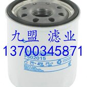 工程机械 发电机组 配套三滤 机械设备 P502015滤清器