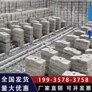 水泥配重块 吊篮配重25kg混泥土块 提升降机电梯 桁架水泥块压重