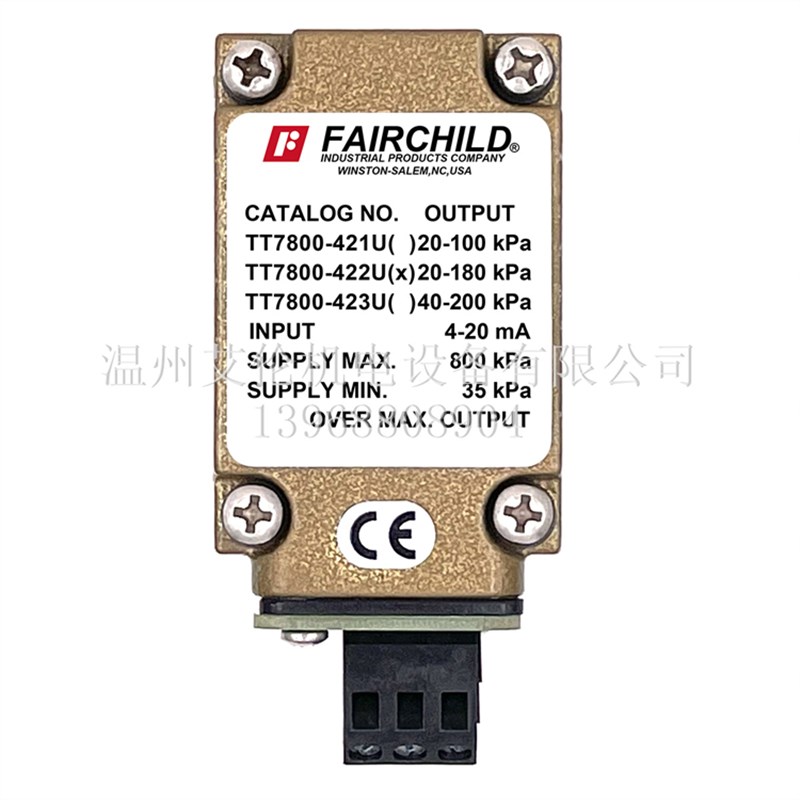 美国仙童Fairchilqd 电气转换器比例阀 TT7800-422U