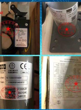 通力电梯缓冲器CYOB-73A/210 73C/210 73E/210 71C/80轿厢缓冲器