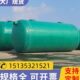 玻璃钢化粪池4 100立方家用新农村三格成品隔油池罐