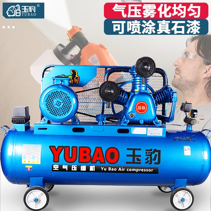 空气压缩机打气泵三相电机2s20V工业级活塞式空压机380V大型工业