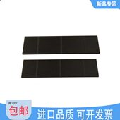 160 302 真空泵叶片滑片旋片XD100 305 250吸塑机泵配件旋片