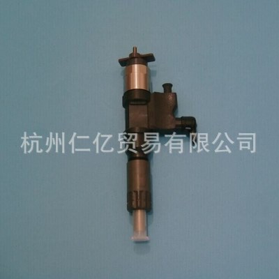 庆铃700P喷油嘴4HK1-TC喷油器8-97609788-6电装095000-6366油头