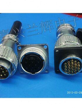 重强航空插 连接器 P24-17A/17B TP24-17芯 反装24MM