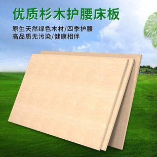 护腰硬床板杉木单人双人加厚寝室学校工厂宿舍静音防潮铁架床定制