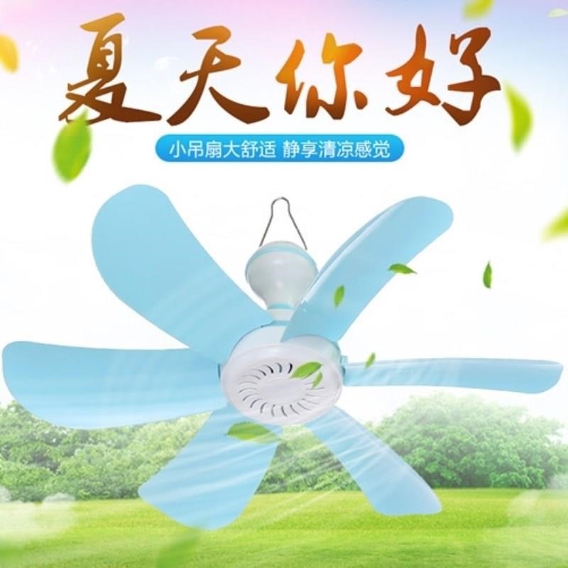 蚊帐悬挂风扇小风扇学生宿舍床上用插电大风方块功率床帘内用节能