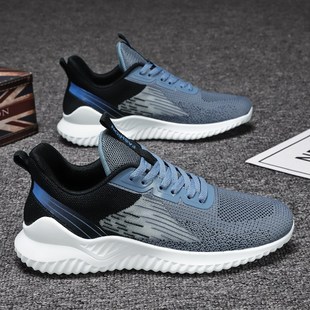 大码男鞋45夏季透气网鞋男46夏天薄款男士休闲鞋子跑步网面运动鞋