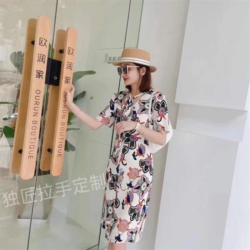 玻璃门拉手定制实木中式门把手手柄推拉扶手原木门对装拉把手logo图片