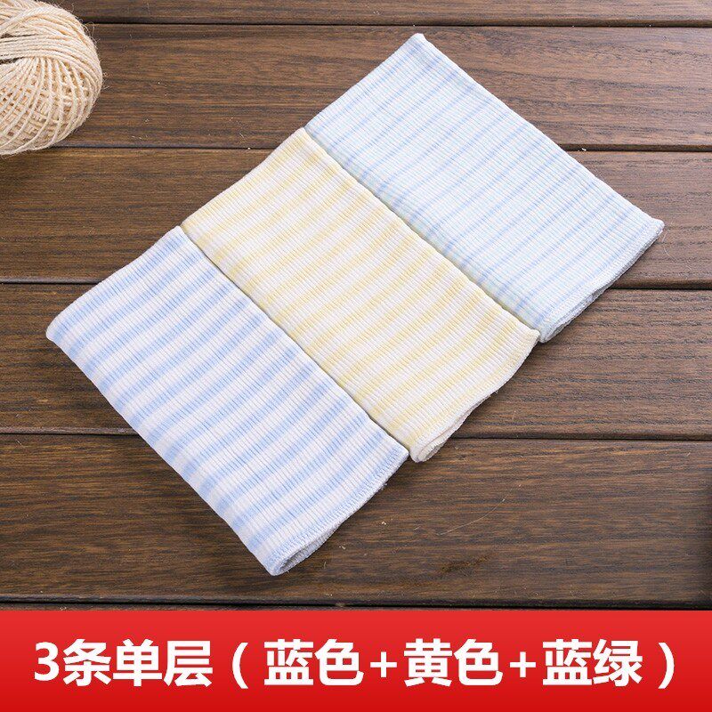 婴儿护肚围夏季宝宝护肚子防着凉神器肚兜新生儿童秋冬护新款