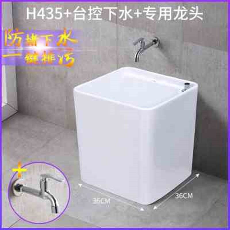 新款新品3迷你小号拖把池陶瓷地拖桶拖把瓷池拖布池洗拖把盆阳台