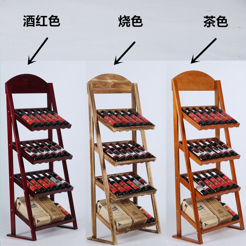 欧式红酒架实木展示架葡萄酒架落地摆件酒柜置物可挂红酒杯架家用