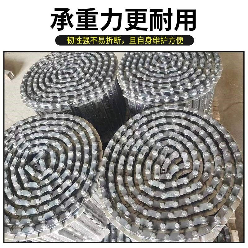 加工中心机床排屑机链板工业重型传动链条耐高温挡板碳钢镀锌链板