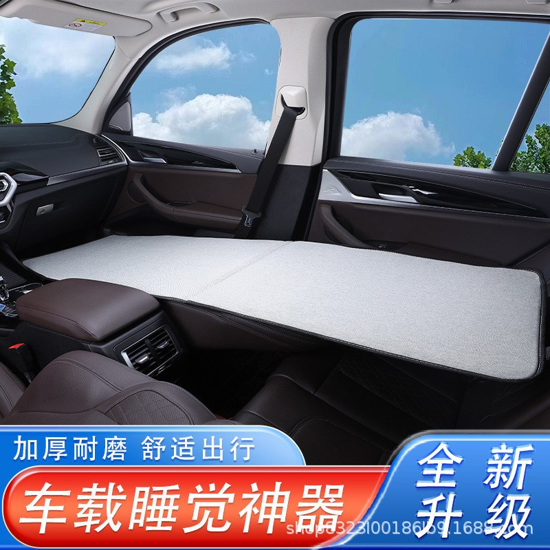 新款宠物垫车载副驾驶坐垫汽车后排防脏垫户外垫子单片猫狗垫