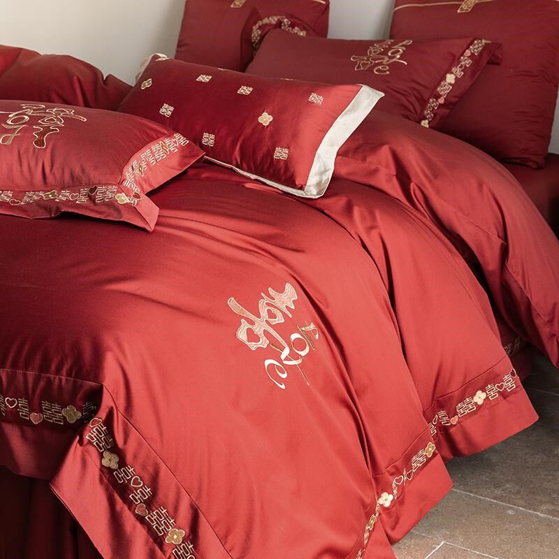 高级感喜字刺绣全棉长绒棉四件套红色中式被套床单结婚房床品