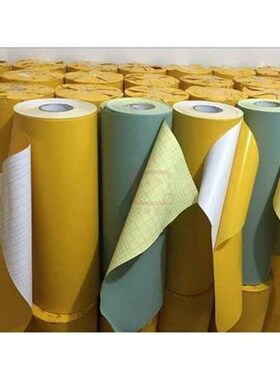 玻璃喷砂保护膜大理石材瓷砖镜面艺术墙雕刻字胶带PVC保护膜