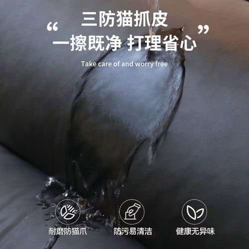 懒人沙发双人位客厅卧室小户型沙发免洗科技布沙发榻榻米加宽沙发