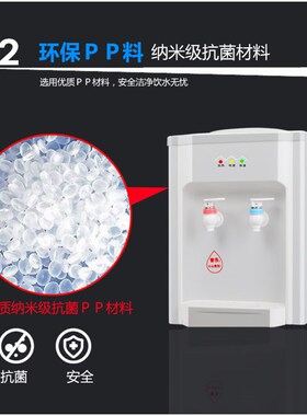 台式饮水机过滤桶带桶制冷制热净水桶家用净化桶活性炭可直饮套餐