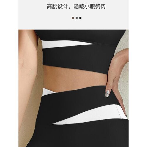 平角泳裤女泳衣泳裤套装2024夏季泳装四角瑜伽高级感女生夏装黑色