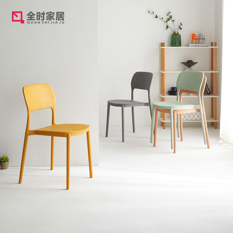 现代简约塑料椅子家用餐厅靠背凳子加厚餐桌椅可叠放饭店等位椅