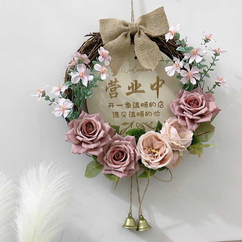 墙壁装饰品挂件墙面装饰花环入户门上挂饰客厅店铺门口吊饰布置