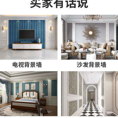 实木电视背景墙线条边框装饰条烤漆E白色木条定制客厅造型平板木